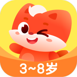 小貍啟蒙教育