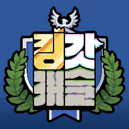 神王城堡游戲