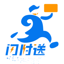 閃時(shí)送plus