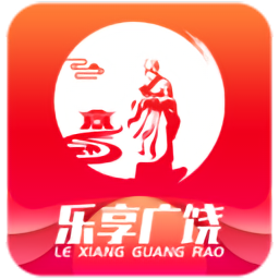 樂享廣饒網(wǎng)商平臺