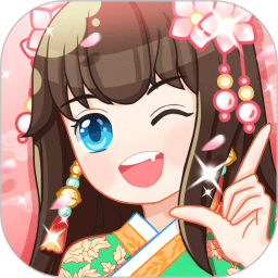 公主小游戲