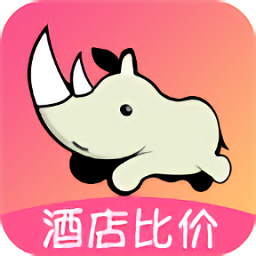 酒店比價(jià)平臺