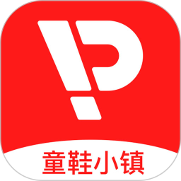 通通批童鞋小鎮(zhèn)