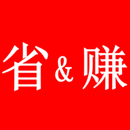 簡約購