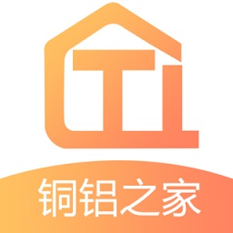 銅鋁之家