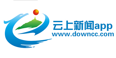 云上新聞app