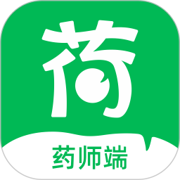 荷葉藥師端