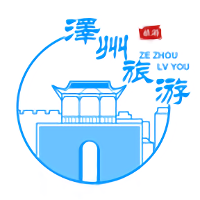 澤州旅游