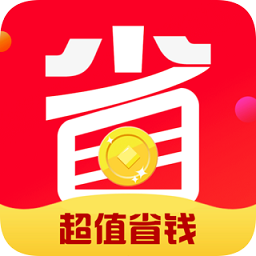 惠多省津貼卡