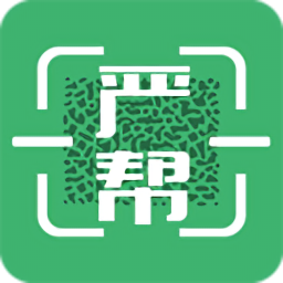 嚴(yán)幫最新版