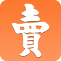 乙寄賣店app