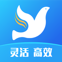 任易達(dá)官方版