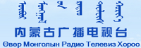 內(nèi)蒙古廣播電視臺(tái)<