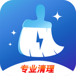 量子清理大師app