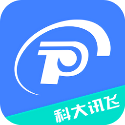 普通話報名官方2021