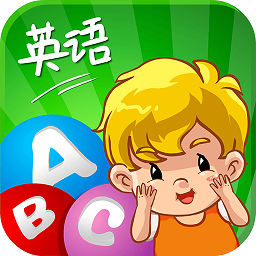 寶貝英語(yǔ)hd app