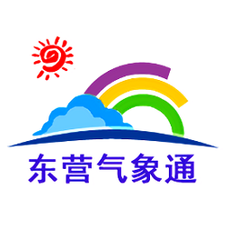 東營氣象通app