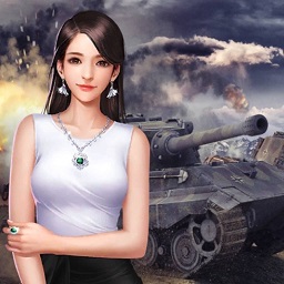 秘書軍棋游戲