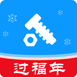 標(biāo)準(zhǔn)件聯(lián)盟