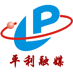 平利融媒愛平利app