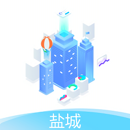 鹽城智慧工地官方版
