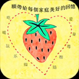 上樂山官方版