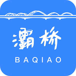 愛灞橋app最新版