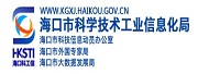 ?？谑锌茖W技術(shù)工業(yè)信息化局