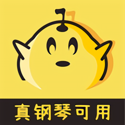 夢譜五線譜最新版