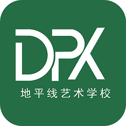 日照地平線藝術(shù)學(xué)校