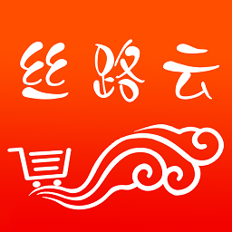 絲路云城