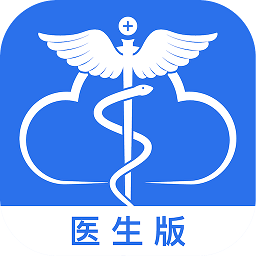 51云醫(yī)醫(yī)生版最新版