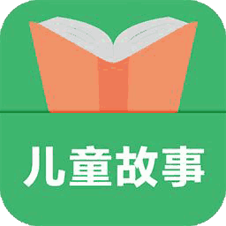 汪汪隊(duì)動(dòng)畫故事大全