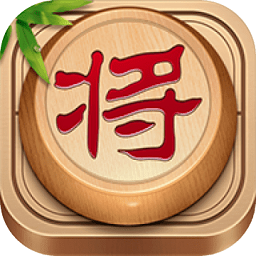 象棋名手最新版