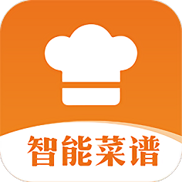 智能菜譜最新版