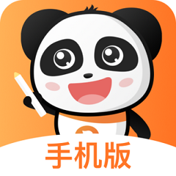 pptutor全球中文教育平臺(tái)