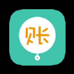 果牛記賬軟件