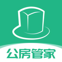 公房管家官方版