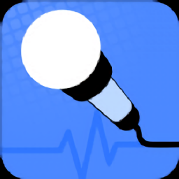 小小變聲器app