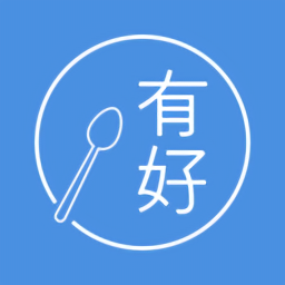 有好訂貨寶最新版