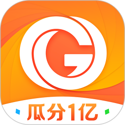 零購官方