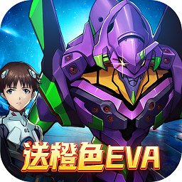 破碎黎明2滿級vip