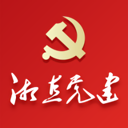 湘直黨建工作管理平臺(tái)
