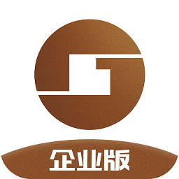 桂建通企業(yè)實(shí)名認(rèn)證app蘋果版