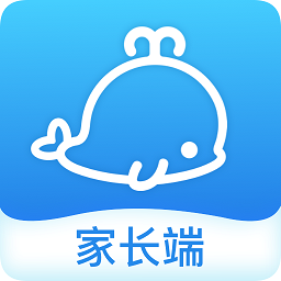 鯨魚小班客戶端(家長版)