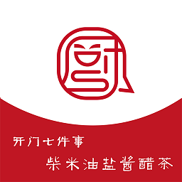 我家廚房