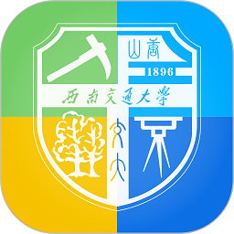 青書(shū)西交官方版