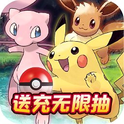冒險(xiǎn)大陸OL送充無限抽