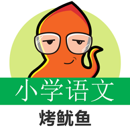 小學(xué)語(yǔ)文點(diǎn)讀課堂
