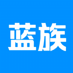 藍族阿姨官方版